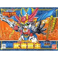 在飛比找樂天市場購物網優惠-☆勳寶玩具舖【現貨】代理版 萬代 BANDAI 組裝模型 B