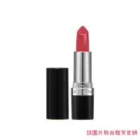 在飛比找蝦皮購物優惠-AVON雅芳 💄極艷寶石唇膏