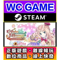 在飛比找蝦皮購物優惠-【WC電玩】PC 梅露露的鍊金工房 亞蘭德之鍊金術士 3 D