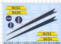 在飛比找露天拍賣優惠-【兜兜水貼】飛機模型 1:48 F-104G STARFIG