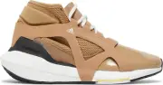 Adidas Stella McCartney WMNS UltraBoost 21 Brown White Black HQ5963 Women's 10