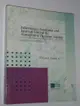 Information Quality Assurance and Internal Control for Management Decision Marking (Paperback)-cover