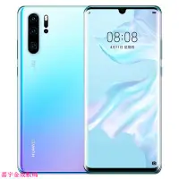 在飛比找蝦皮購物優惠-全新未拆封 華為HUAWEI P30 Pro 8G/128G