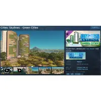 在飛比找蝦皮購物優惠-PC STEAM 序號 Cities: Skylines G