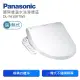 【佳麗寶】-熱銷預購-(Panasonic國際)儲熱式免治電腦馬桶DL-F610RTWS