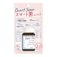 在飛比找比比昂日本好物商城優惠-絲蓓緹 SVELTY SuperSmart 雙層膠囊 乳酸菌