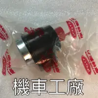 在飛比找蝦皮購物優惠-機車工廠 J-BUBU 115 JBUBU 方向燈繼電器 繼