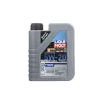 LIQUI MOLY SPECIAL TEC F 5W20 長效合成機油 福特 FORD 948B 渦輪