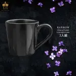 【RAK PORCELAIN】FUSION KARBON系列 星空黑 馬克杯 2入組 300ML(咖啡杯 馬克杯 陶瓷杯)