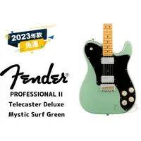 在飛比找蝦皮購物優惠-Fender American Professional I