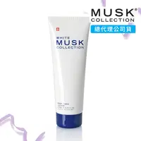 在飛比找PChome24h購物優惠-【Musk Collection】經典白麝香亮白保濕乳液20