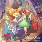 RASMUS FABER PRESENTS PLATINA JAZZ RASMUS FABER PRESENTS PLATINA JAZZ...Vol.6 CD