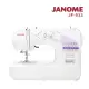 【日本車樂美JANOME】機械式縫紉機JF-512