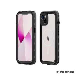 【Didoshop】iPhone 14 全防水手機殼 手機防水殼(WP125)