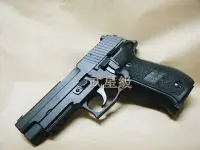 在飛比找Yahoo!奇摩拍賣優惠-台南 武星級 KJ SIG P226 全金屬 瓦斯槍(BB槍