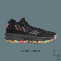 在飛比找Yahoo!奇摩拍賣優惠-ADIDAS PERFORMANCE DAME BIG MO