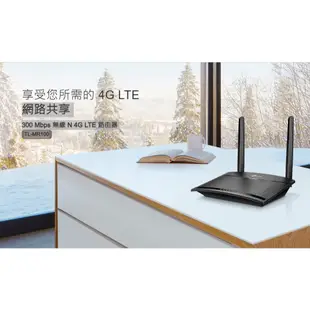 TP-Link TL-MR100 300Mbps 無線 SIM 4G LTE wifi 路由器 分享器 基地台 光華商場