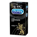 【DUREX杜蕾斯】熱愛裝王者型保險套8入/盒