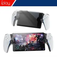 在飛比找蝦皮購物優惠-PlayStation Portal PS5 PSP 串流 