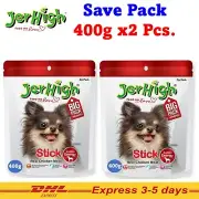 2x400g Dog Food Chew Stick Jerhigh Real Chicken Meat Zip Pack Healthy Bones