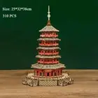 3D Wooden Puzzle Beijing Temple Yueyang Tower ModelJigsaw Puzzles Educational