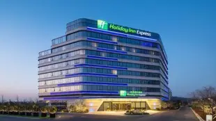 蘇州太湖智選假日酒店Holiday Inn Express Suzhou Taihu Lake