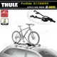 【露營趣】THULE 都樂 598B ProRide 直立式腳踏車架-黑 自行車固定架 車頂自行車架 單車架 攜車架 腳踏車架 車頂架