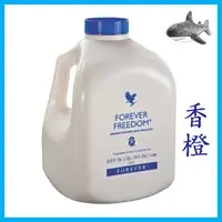 在飛比找蝦皮購物優惠-《鯊Boss》蘆薈汁~香橙~FOREVER~永久~蘆薈飲品~