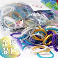 在飛比找PChome24h購物優惠-Rainbow Loom 彩虹圈 【矽膠-金屬混合】 美國在