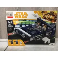 在飛比找蝦皮購物優惠-LEGO 樂高 75209 75099 STAR WARS 