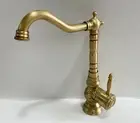 Antique 100%Brass Carving Basin Faucet kitchen Sink Mixer Tap 360°Swivel Spout