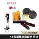 LG樂金 無線吸塵器 A9K/A9+/A9系列適用 前置濾網｜HEPA濾網(黑/銀)｜電池｜地板毛刷｜轉軸蓋