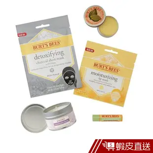 Burt's Bees SPA保養禮盒5件組免運 蝦皮直送