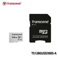 【MR3C】含稅附發票 創見 300S Micro SD SDXC 128GB 128G 95MB/s 記憶卡(附轉卡)