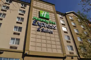 西雅圖市中心智選假日套房酒店Holiday Inn Express & Suites Seattle - City Center