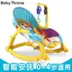 預購嬰兒搖椅躺椅安撫椅嬰兒搖籃電動搖搖椅哄睡神器兒童寶寶搖椅