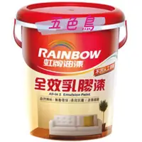 在飛比找蝦皮購物優惠-【五色鳥油漆塗料】- 虹牌🌈 458 全效 乳膠漆 1加侖裝