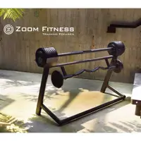 在飛比找蝦皮購物優惠-【神拳阿凱】【BYZOOM FITNESS】可調式槓鈴(80