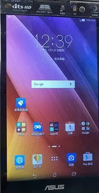 在飛比找露天拍賣優惠-二手華碩ASUS ZenPad P01Z(Z170C) 7吋