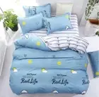 3D Cute Sun NAO7257 Bed Pillowcases Quilt Duvet Cover Set Queen King Fay