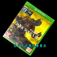 在飛比找蝦皮商城優惠-【Xbox One原版片】 黑暗靈魂3 【中文版 中古二手商