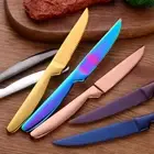 4Pcs Steak Knife Kitchen Dinner Meat Vegetable Slicer Cutlery Stainless Steel S