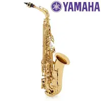 在飛比找Yahoo!奇摩拍賣優惠-小叮噹的店-YAMAHA YAS-280 學生級 中音薩克斯