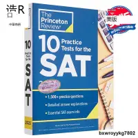 在飛比找露天拍賣優惠-Princeton Review 10 Practice T