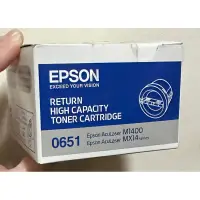 在飛比找蝦皮購物優惠-全新 EPSON 超級碳粉 原廠 碳粉匣0651 M1400
