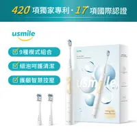 在飛比找PChome24h購物優惠-【usmile】P4音波震動電動牙刷(雪峰白)