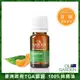 OiL GARDEN澳悠園TGA認證100%單方純精油12ml-甜橘