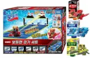 Takara Tomy Bottle Man Battle Play Set + Cola Aqu Green Tea Man Set Shooting