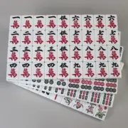2 sets Chinese Mahjong Majiang Game Set, X-Large Size 44mm 144pcs Tiles .