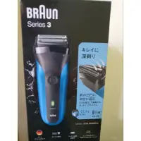 在飛比找蝦皮購物優惠-BRAUN 310s三刀頭電動刮鬍刀